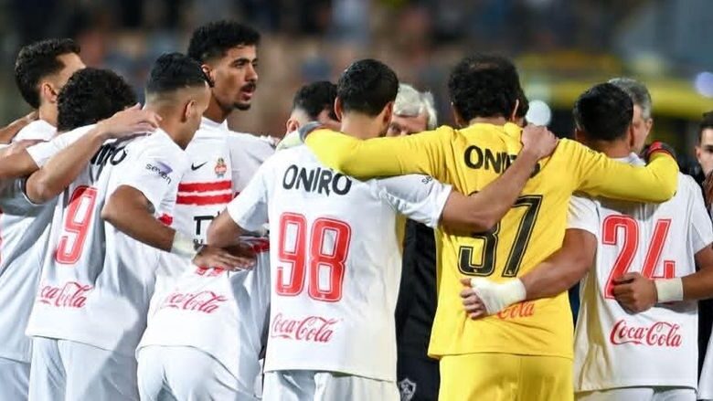 تأكد رحيل لاعب جديد عن الزمالك.. وتحديد وجتهه المقبلة 1 تأكد رحيل لاعب جديد عن الزمالك وتحديد وجتهه المقبلة