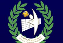 اتحاد الكرة الطائرة