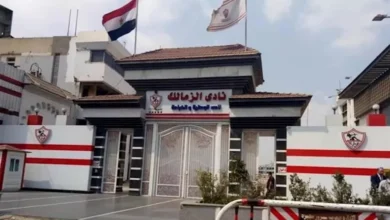 تفاصيل اجتماع مجلس الزمالك وحضور لبيب لأول مرة