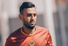 حرمان حمزة الموساوي من جميع الأنشطة القارية والدولية