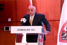 حسين لبيب يعود لممارسة مهام عمله في نادي الزمالك