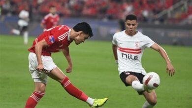 الأهلي والزمالك