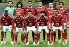 لماذا تدرب الأهلي على ملعب المقاولون قبل مواجهة سيراميكا؟