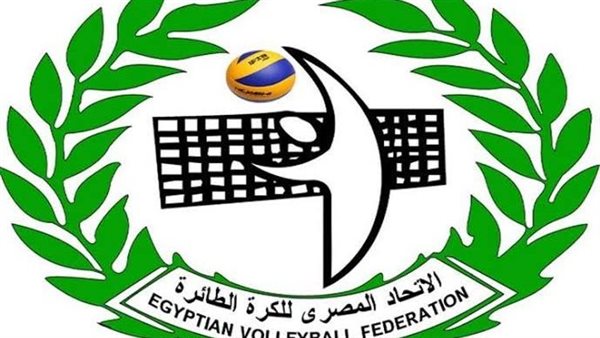 الكرة الطائرة