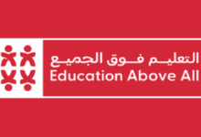 ‫ الإعلان عن المشاركات في كأس ماركل ماغنوليا