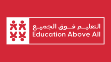 ‫ الإعلان عن المشاركات في كأس ماركل ماغنوليا