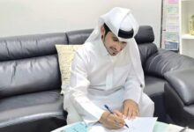 ‫ د مبخوت البوفريح يحتفي بإصداريه الجديدين