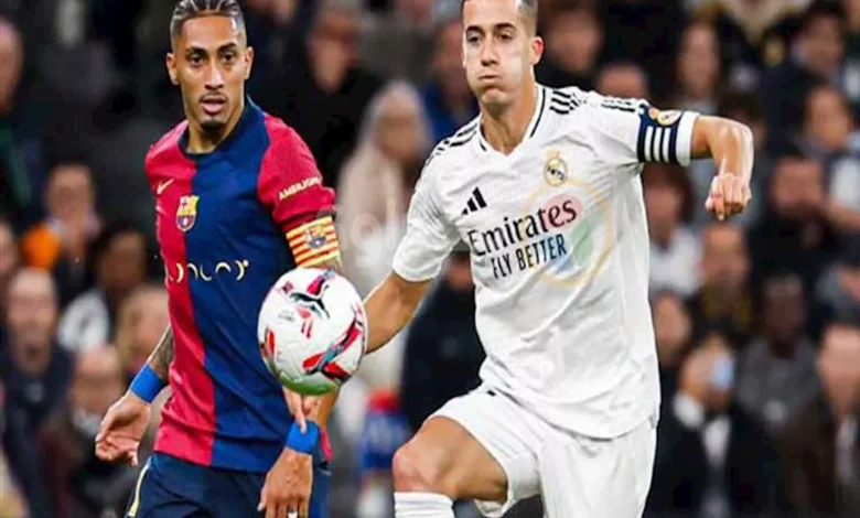 جدول ترتيب الدوري الإسباني قبل مباراة الكلاسيكو