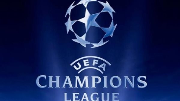 دوري أبطال أوروبا