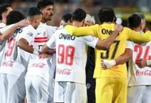 سيناريوهات تتويج الزمالك بلقب الكونفدرالية الإفريقية