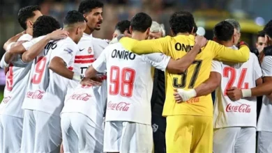 سيناريوهات تتويج الزمالك بلقب الكونفدرالية الإفريقية