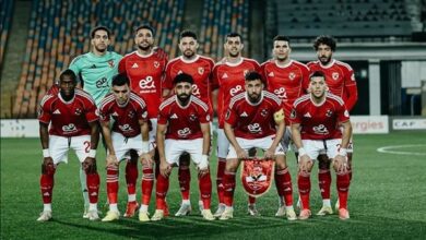 الأهلي