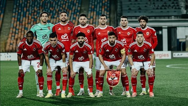 الأهلي
