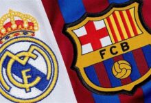 برشلونة وريال مدريد