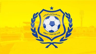 لجنة إدارة الإسماعيلي تتقدم باستقالة جماعية بعد الهبوط من الدوري الممتاز 2 الإسماعيلي