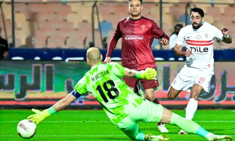 ‫ الزمالك بطلا للدوري المصري للمرة 15 في تاريخه