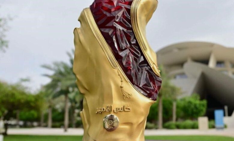 ‫ تحديد مربع الكبار في كأس الأمير 2026