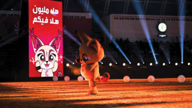 ‫ دورة الألعاب الخليجية لوحة تنظيمية عالمية بلمسات أخوية