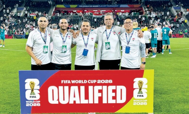 ‫ في كأس العالم 2026 منتخب العراق يستعين بدعم وخبرة