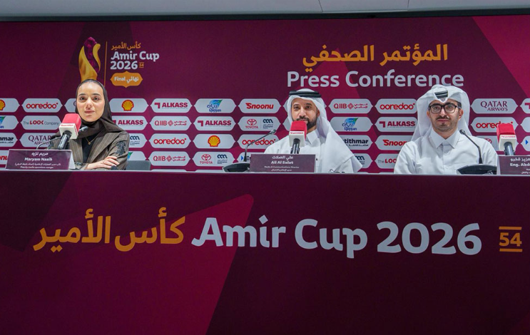 ‫ كأس الأمير 2026 اللجنة المنظمة تعلن اكتمال الجاهزية للمباراة
