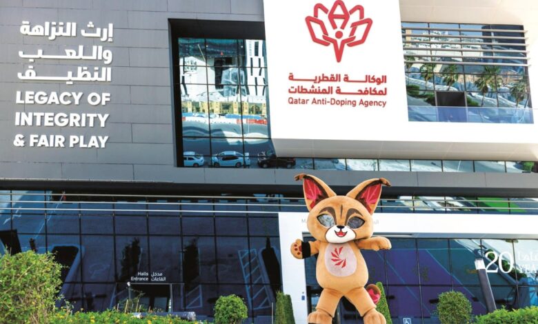 ‫ ورشة تثقيفية حول مكافحة المنشطات