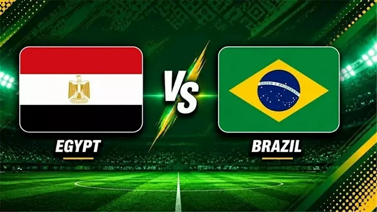مصر والبرازيل