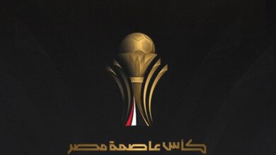 مواعيد مباريات اليوم والقنوات الناقلة نهائي كأس عاصمة مصر